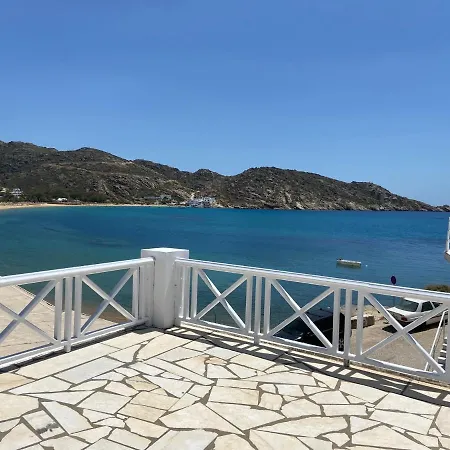 Elpis Guest house